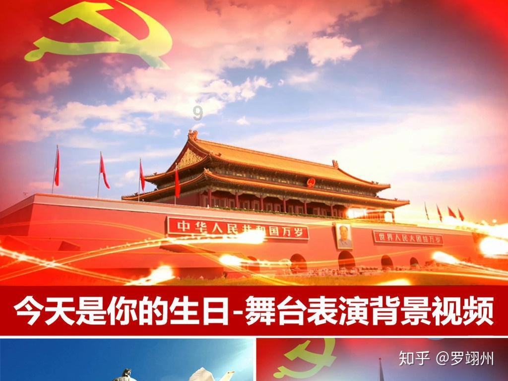 机智问答网页-解疑解惑,精准回答厨房装修台面用什么材质好问题